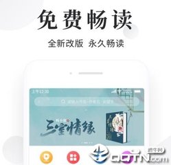 华体会现金网